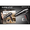 фен SOKANY 2200W SK-2200