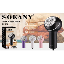 машинка для удаления катышков SOKANY SK-879