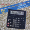 калькулятор SDC-821
