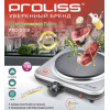 плитка дисковая 1Х PROLISS PRO-5100 1100W
