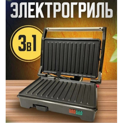 грильница PROLISS PRO-852 1500W
