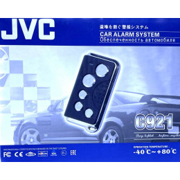 автомобильная сигнализация C921