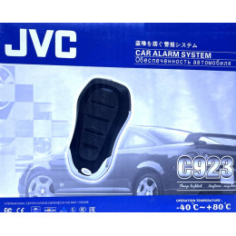 автомобильная сигнализация C923