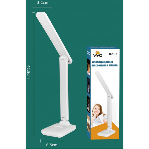 лампа настольная+аккумулятор+зарядка Micro YYC-TD-7112