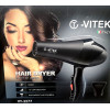 фен Vitek 5000W VT-3277