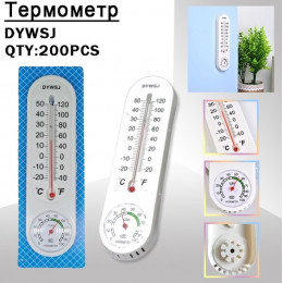 термометр+гигрометр DYWSJ