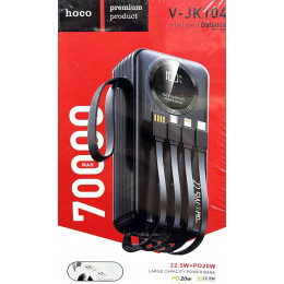 зарядка портативная Power Bank Hoco V-JK104  (70 000mAh)