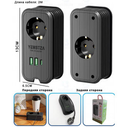 сетевой фильтр YM-PC6230  (2 метр+2 розетки+2 USB+1 Type-C)