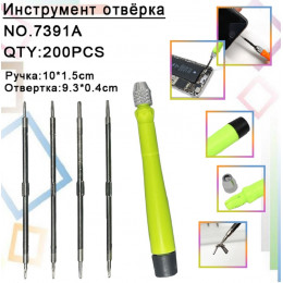 набор отверток 7391A