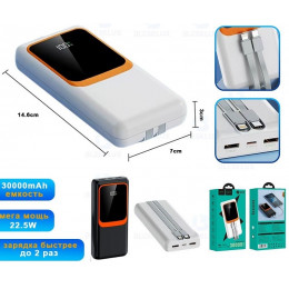 зарядка портативная Power Bank Hoco J218  (30 000mAh)