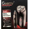 электробритва Gemei GM-7113