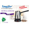 кофейник электрический Sonifer,  емкость 0.5л, мощность 800w SF-3509
