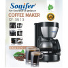 кофеварка электрическая Sonifer, емкость 0.65л, мощноть 600w SF-3513 