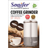 кофемолка из нержавеющей стали Sonifer, объем 50г, мощность 160w SF-3520
