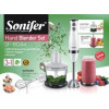 миксер измельчитель с насадками Sonifer, мощность 500w SF-8044