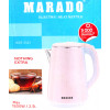 электрочайник Marado, объем 2.3л, мощность 1500w WDF-2323 