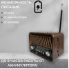 радиоприемник HAIRUN+Bluetooth+USB+SD+фонарик+аккумулятор 18650 HR-29BT