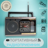 радиоприемник HAIRUN+Bluetooth+USB+SD+фонарик+часы+аккумулятор HR-40BT