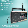 радиоприемник HAIRUN+Bluetooth+USB+SD+фонарик+часы+аккумулятор HR-40BT
