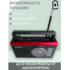 радиоприемник HAIRUN+Bluetooth+USB+SD+фонарик+часы+аккумулятор HR-42BT