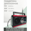 радиоприемник HAIRUN+Bluetooth+USB+SD+фонарик+часы+аккумулятор HR-42BT