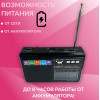 радиоприемник HAIRUN+USB+SD+фонарик+аккумулятор BL-5C RX-1313