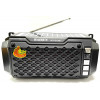 колонка HAIRUN+Bluetooth+USB+SD+радио+фонарик+аккумулятор 18650+солнечная зарядка HR-S18BT