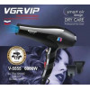 фен VGR 6000W V-5555