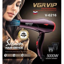 фен VGR 5000W V-6216