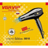 фен VGR 6000W V-8818