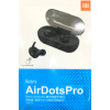 наушники беспроводные AirDots Pro