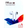 наушники беспроводные i16 Max