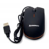 мышь проводная Lenovo M20