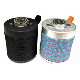 колонка HF-Q3SE Bluetooth USB радио 4 динамика аккумулятор (1 сорт)