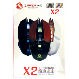 мышь проводная-игровая RGB X2