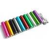 зарядка портативная Power Bank 2600 mAh (металлическая)