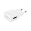 розетка USB SAMSUNG
