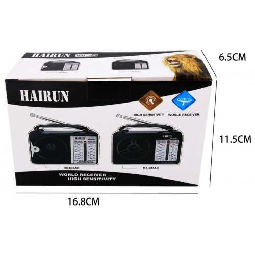 радиоприемник HAIRUN=GOLON RX-606