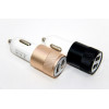 авто зарядка 2 USB, 1A 2,1A (A13) (металлический)