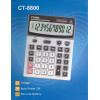 калькулятор CT-8800