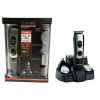 машинка для стрижки волос 5в1 Gemei GM-590