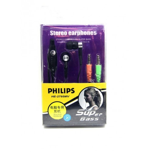 наушники микрофон 2 штекера PHILIPS HE-2795