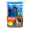 наушники микрофон 2 штекера PHILIPS HE-2796