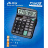 калькулятор JS-837