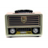 радиоприемник Ретро Meier M-U113BT Bluetooth USB SD аккумулятор