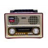 радиоприемник Ретро KEMAI MD-1800UR USB SD запись аккумулятор