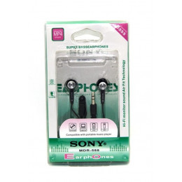 наушники 2 штекера SONY MDR-588